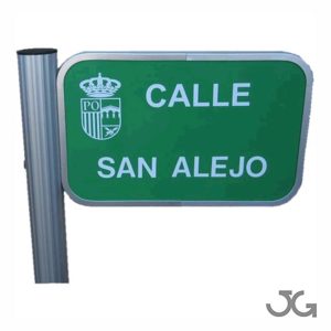 Placa de calle Ref. 581/582